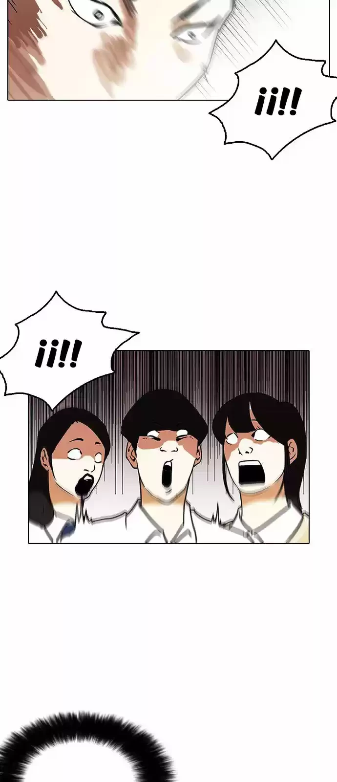 Nueva cara Capitulo 125 página 43