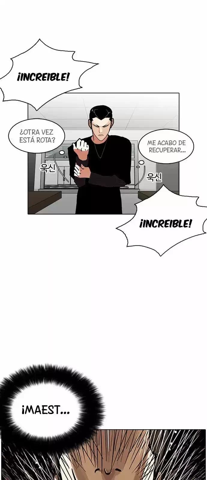 Nueva cara Capitulo 125 página 48