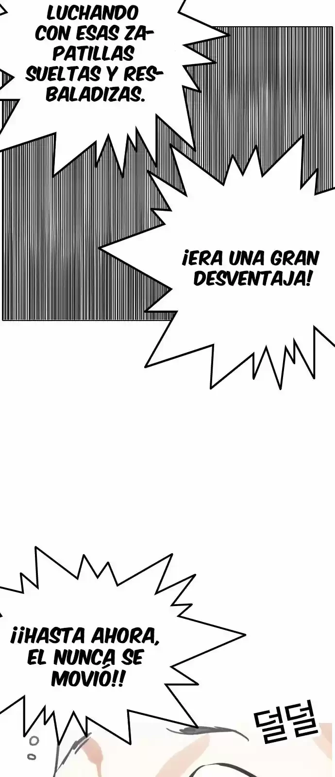 Nueva cara Capitulo 125 página 61