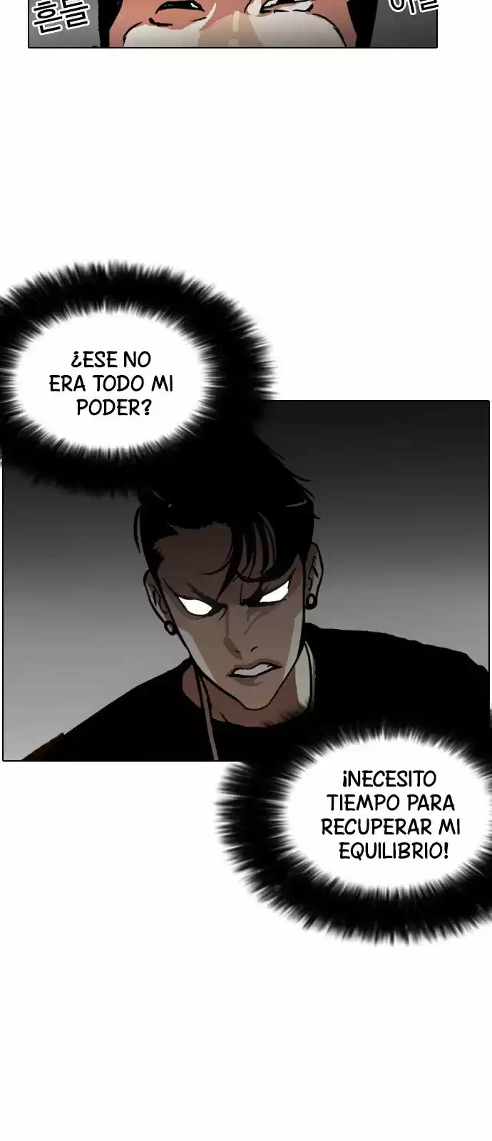 Nueva cara Capitulo 126 página 25
