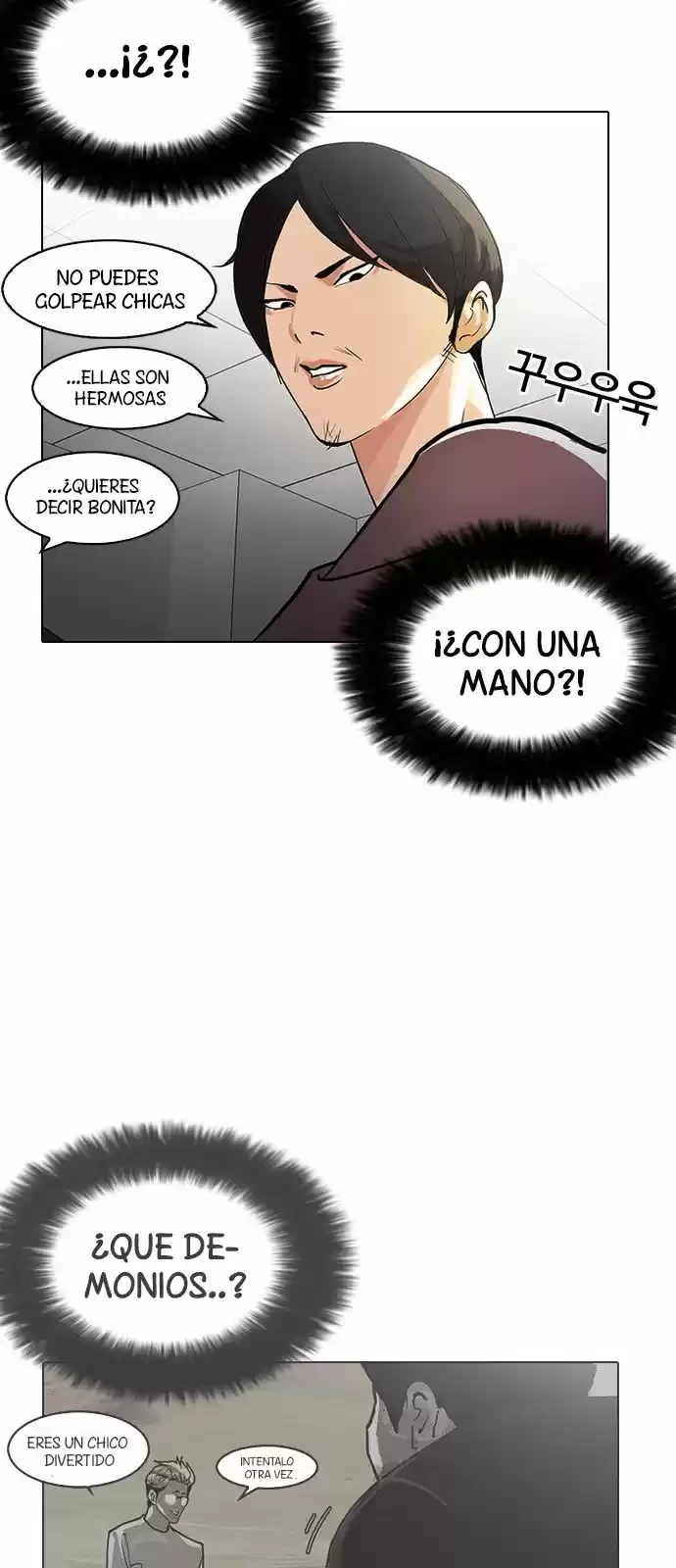 Nueva cara Capitulo 126 página 34