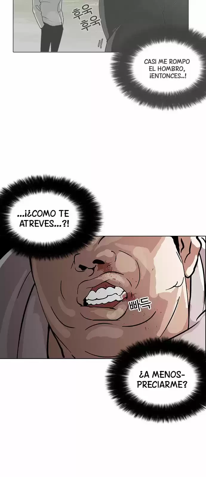 Nueva cara Capitulo 126 página 35