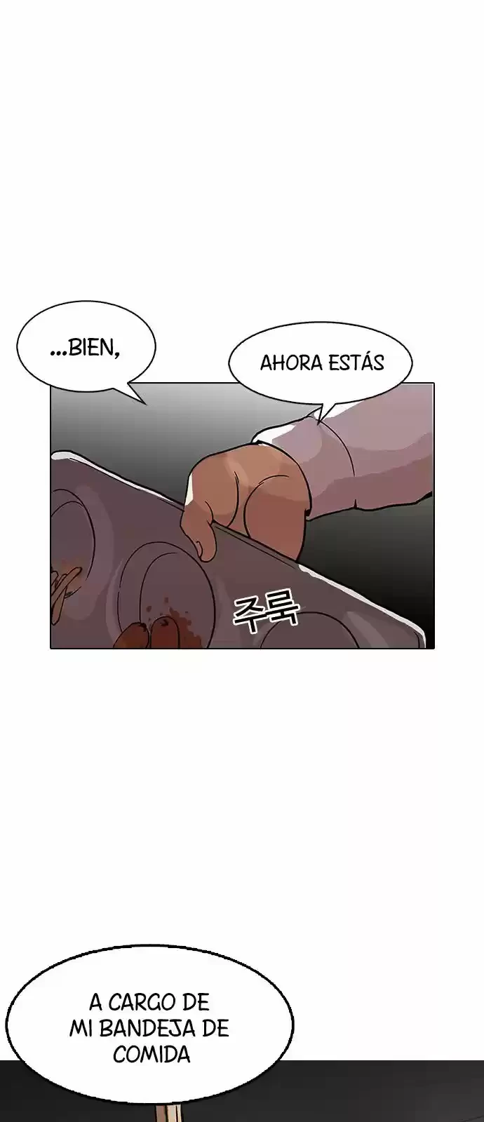 Nueva cara Capitulo 126 página 7
