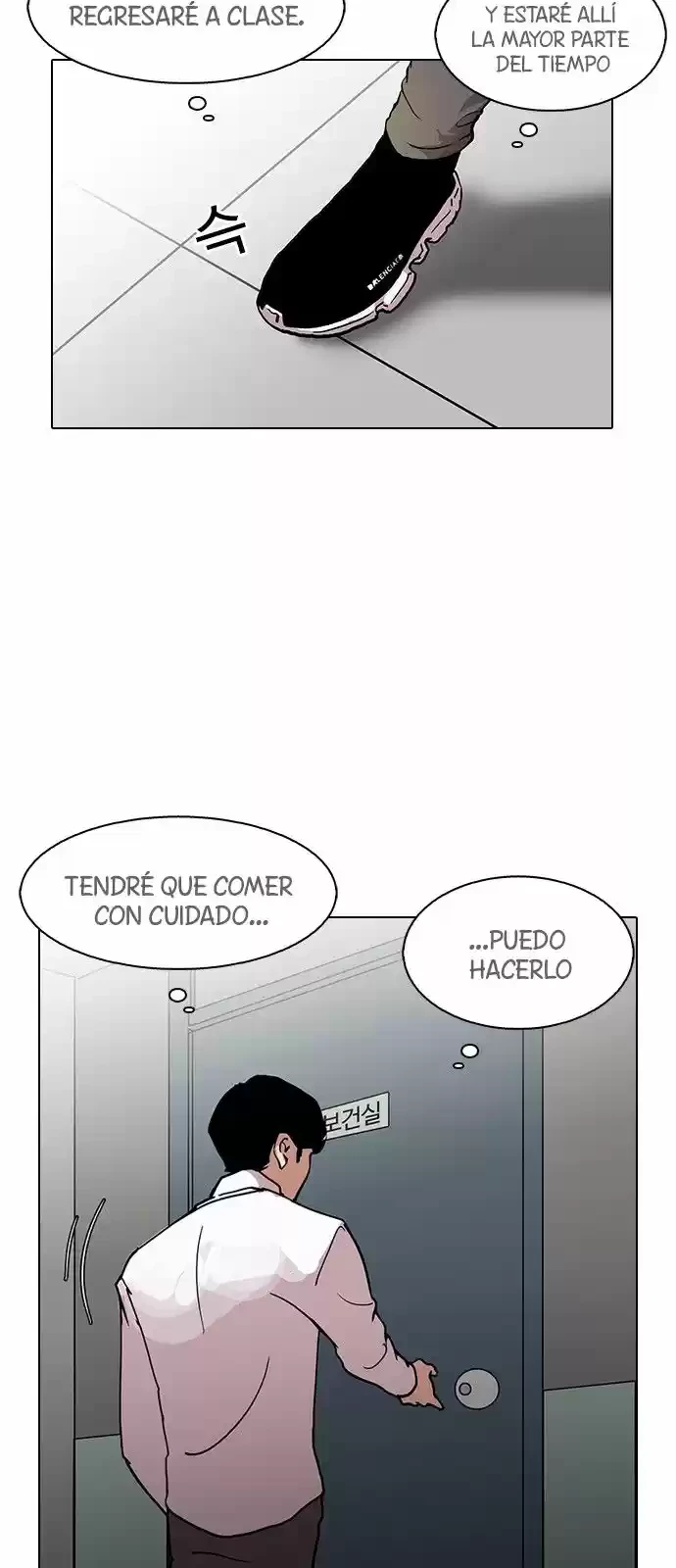 Nueva cara Capitulo 126 página 76