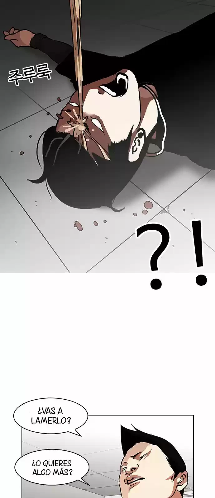 Nueva cara Capitulo 126 página 8