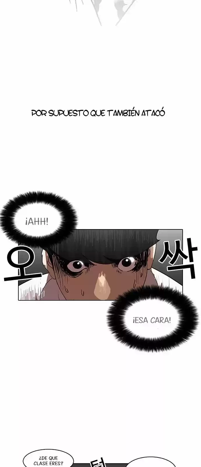 Nueva cara Capitulo 127 página 61