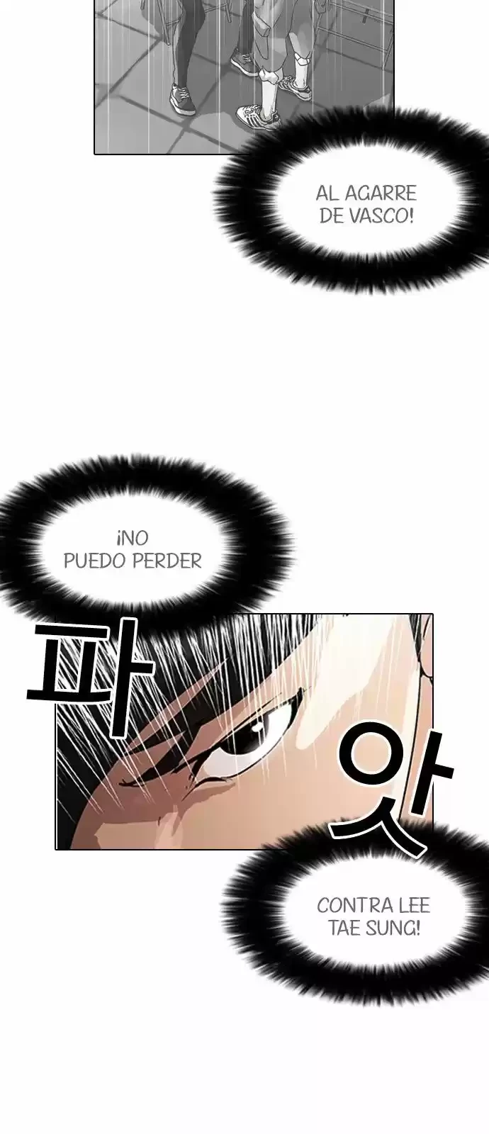 Nueva cara Capitulo 128 página 14