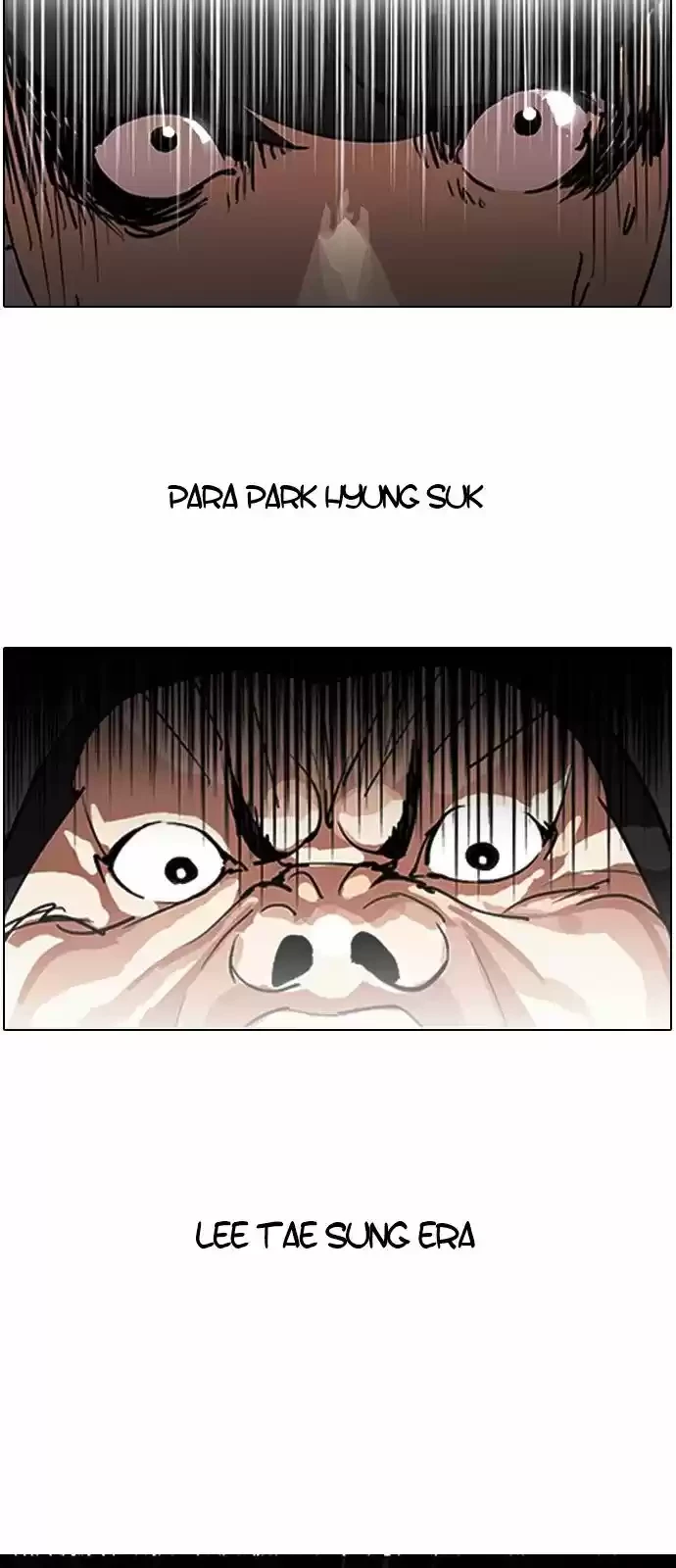 Nueva cara Capitulo 128 página 16