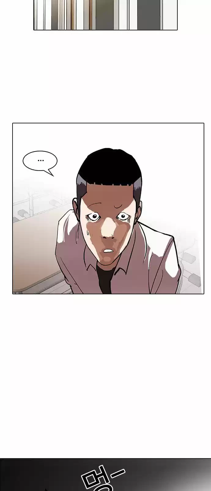 Nueva cara Capitulo 128 página 42
