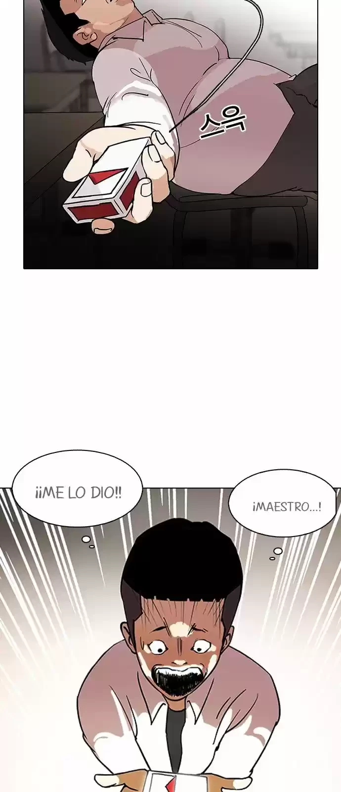 Nueva cara Capitulo 128 página 44