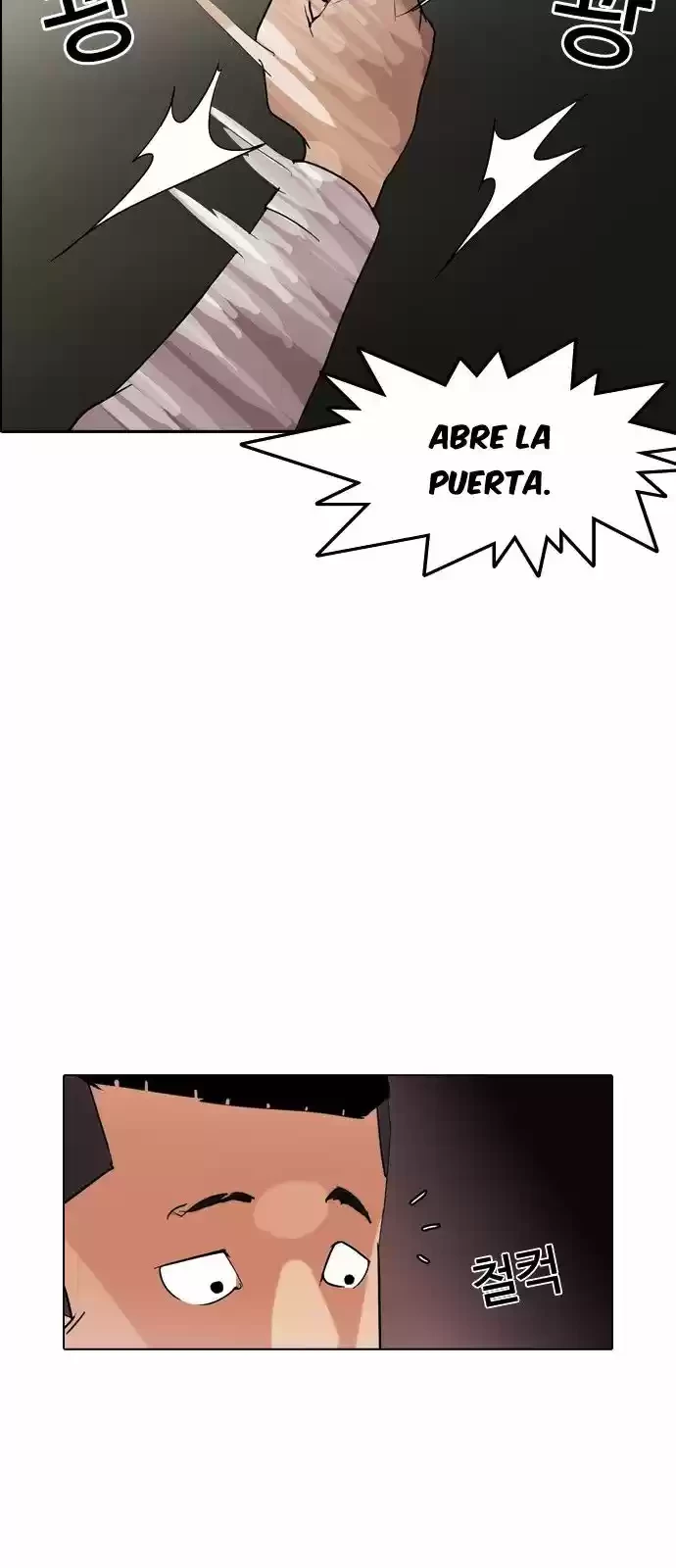 Nueva cara Capitulo 128 página 70