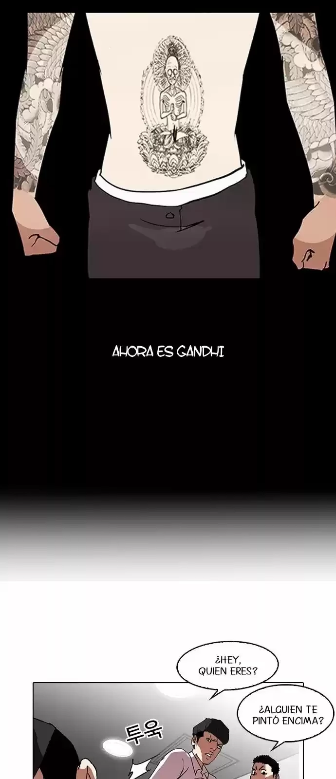 Nueva cara Capitulo 129 página 20