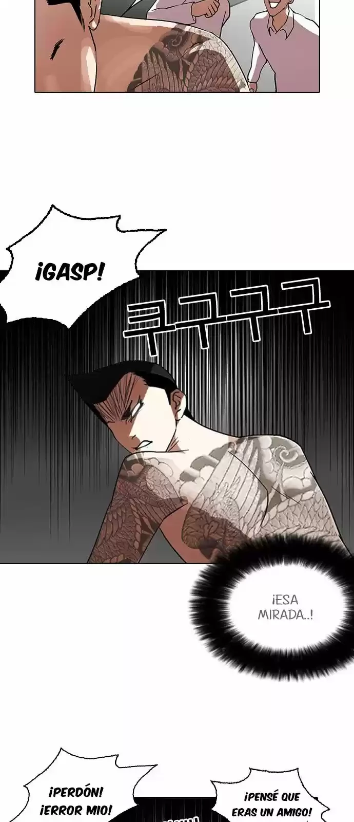 Nueva cara Capitulo 129 página 21