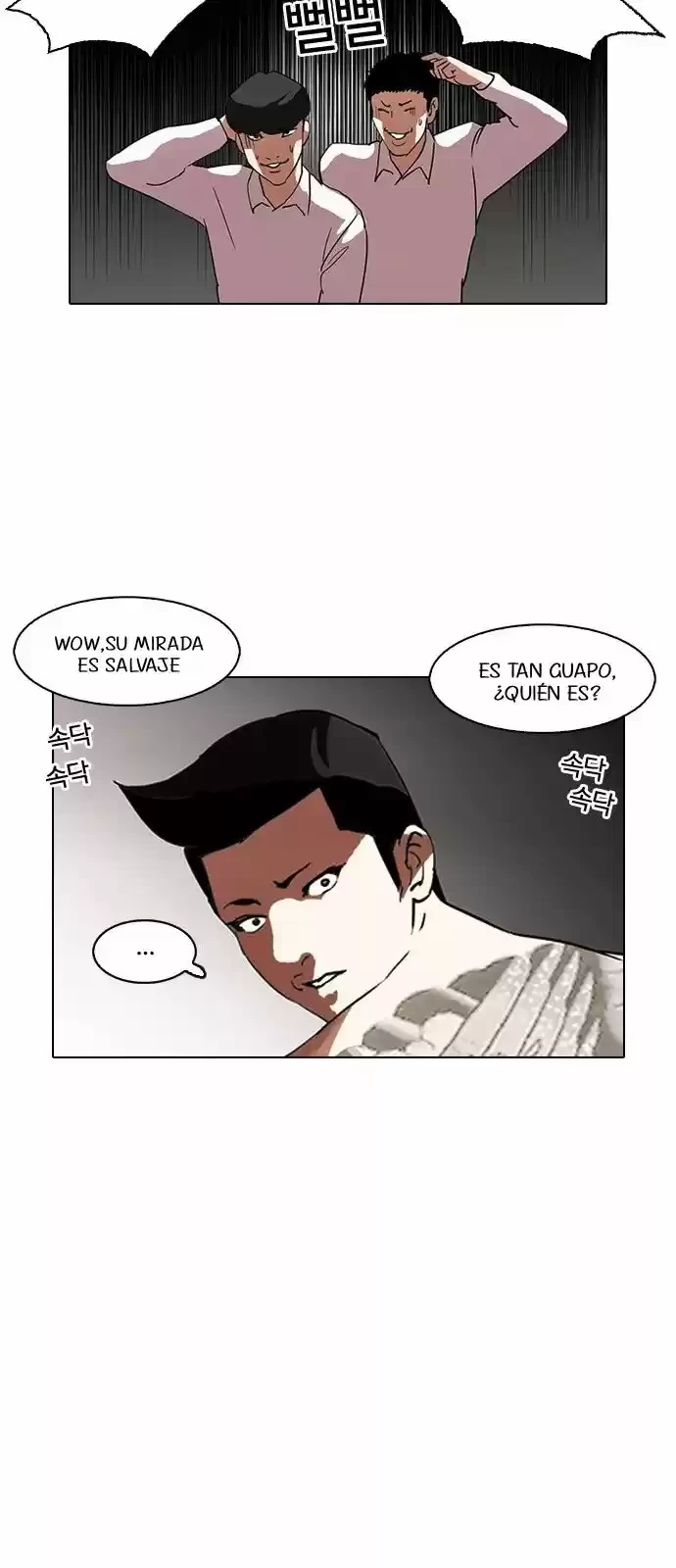 Nueva cara Capitulo 129 página 22
