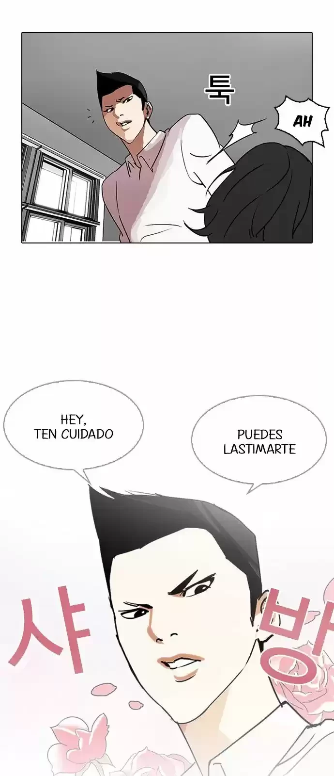 Nueva cara Capitulo 129 página 29