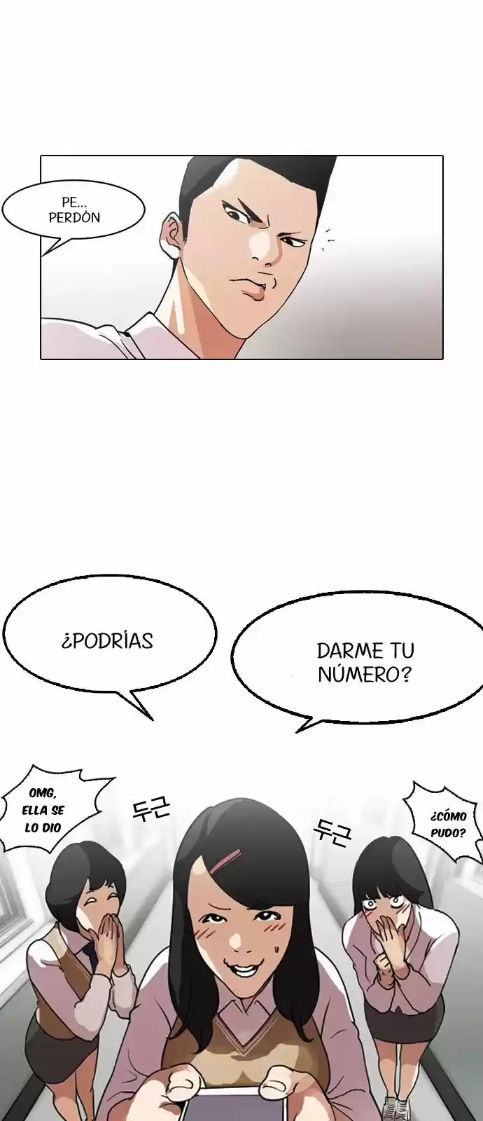 Nueva cara Capitulo 129 página 34