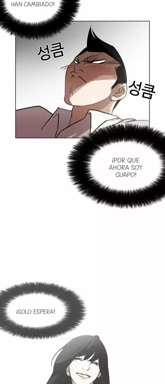 Nueva cara Capitulo 129 página 44