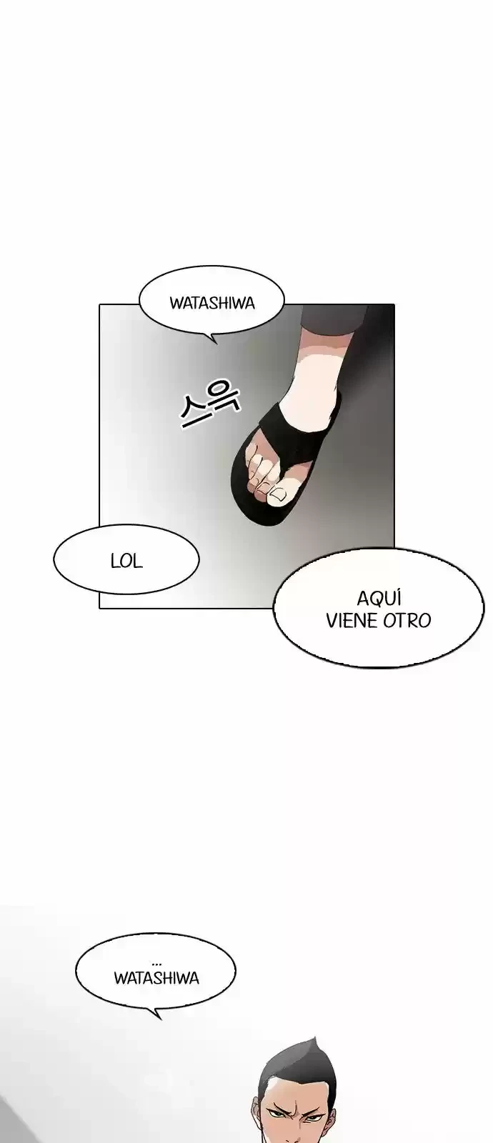 Nueva cara Capitulo 129 página 5