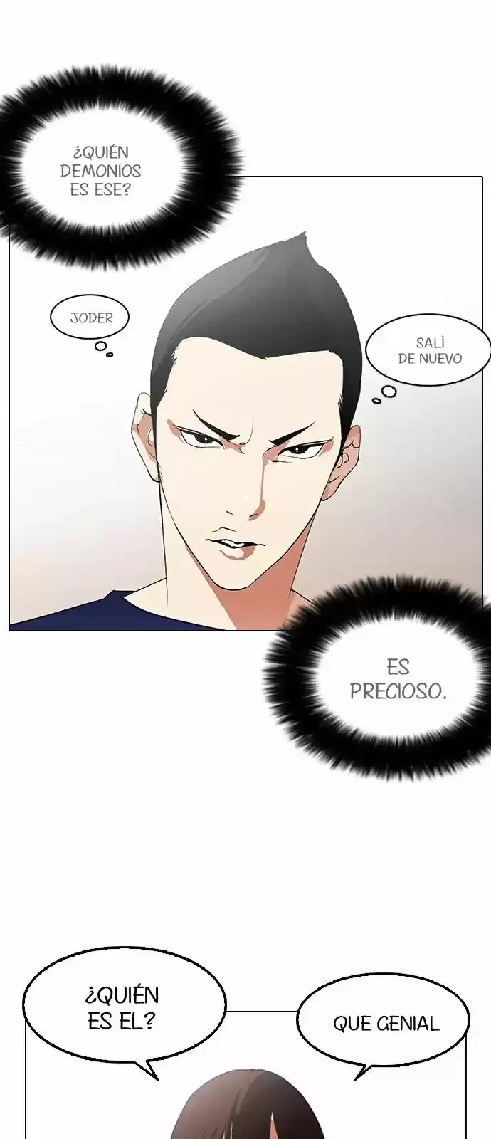 Nueva cara Capitulo 129 página 7