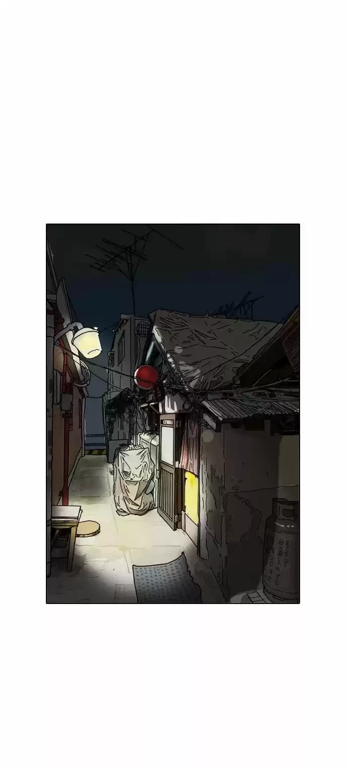 Nueva cara Capitulo 13 página 39