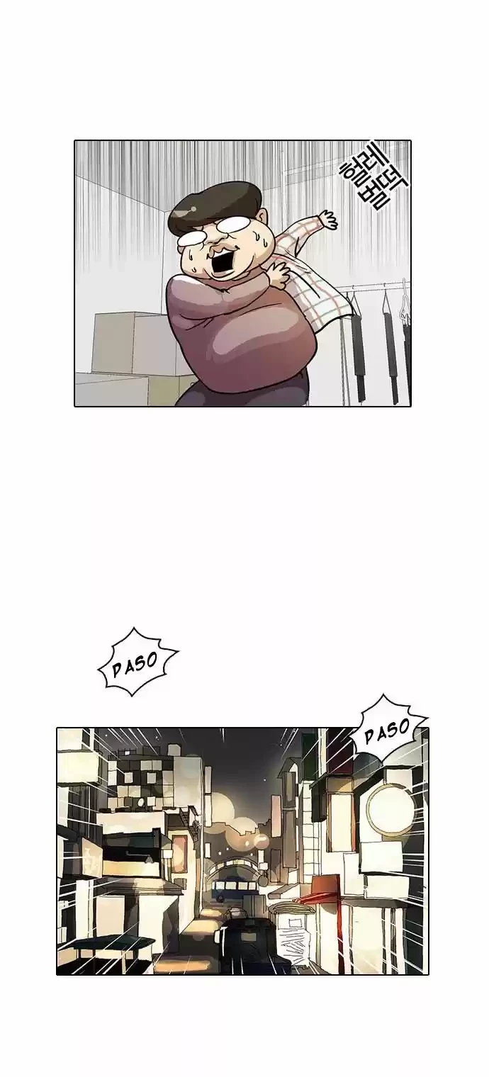 Nueva cara Capitulo 13 página 54