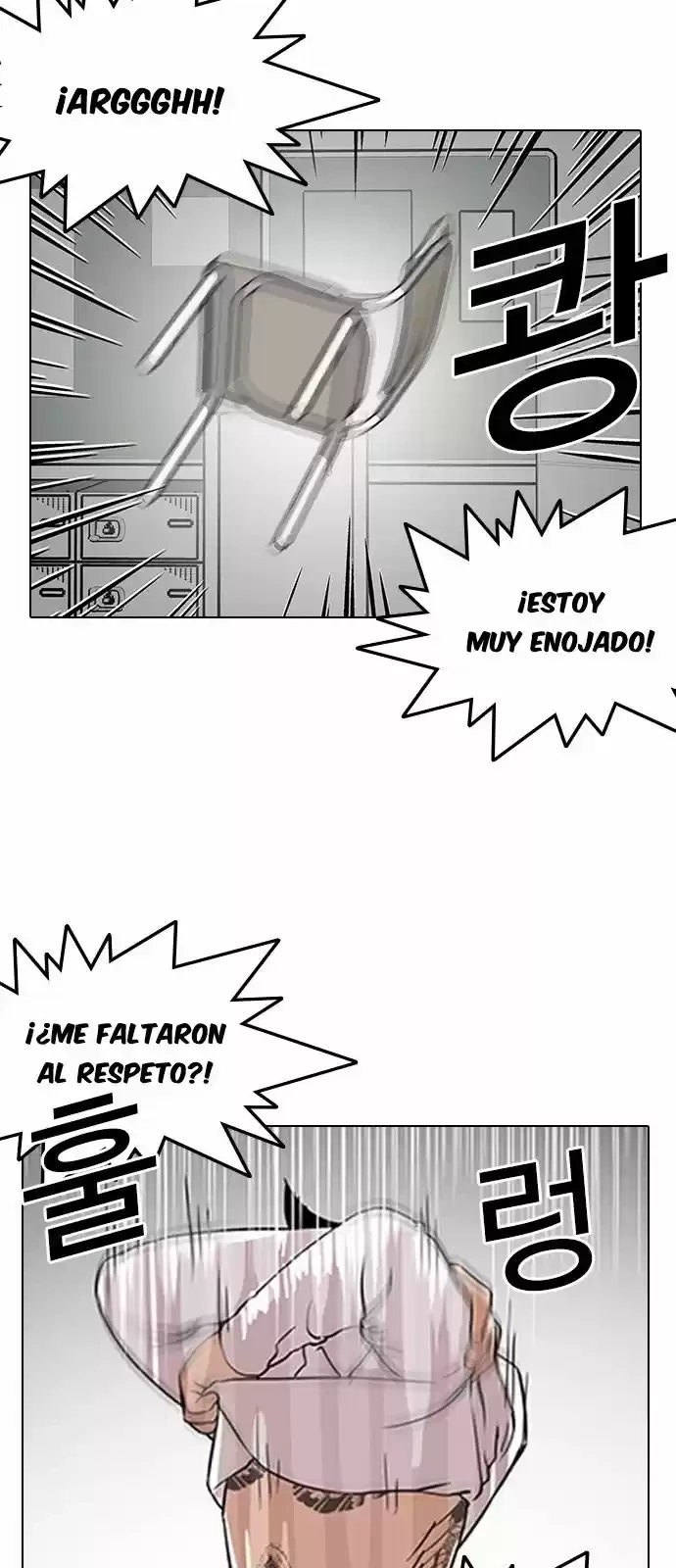 Nueva cara Capitulo 130 página 58
