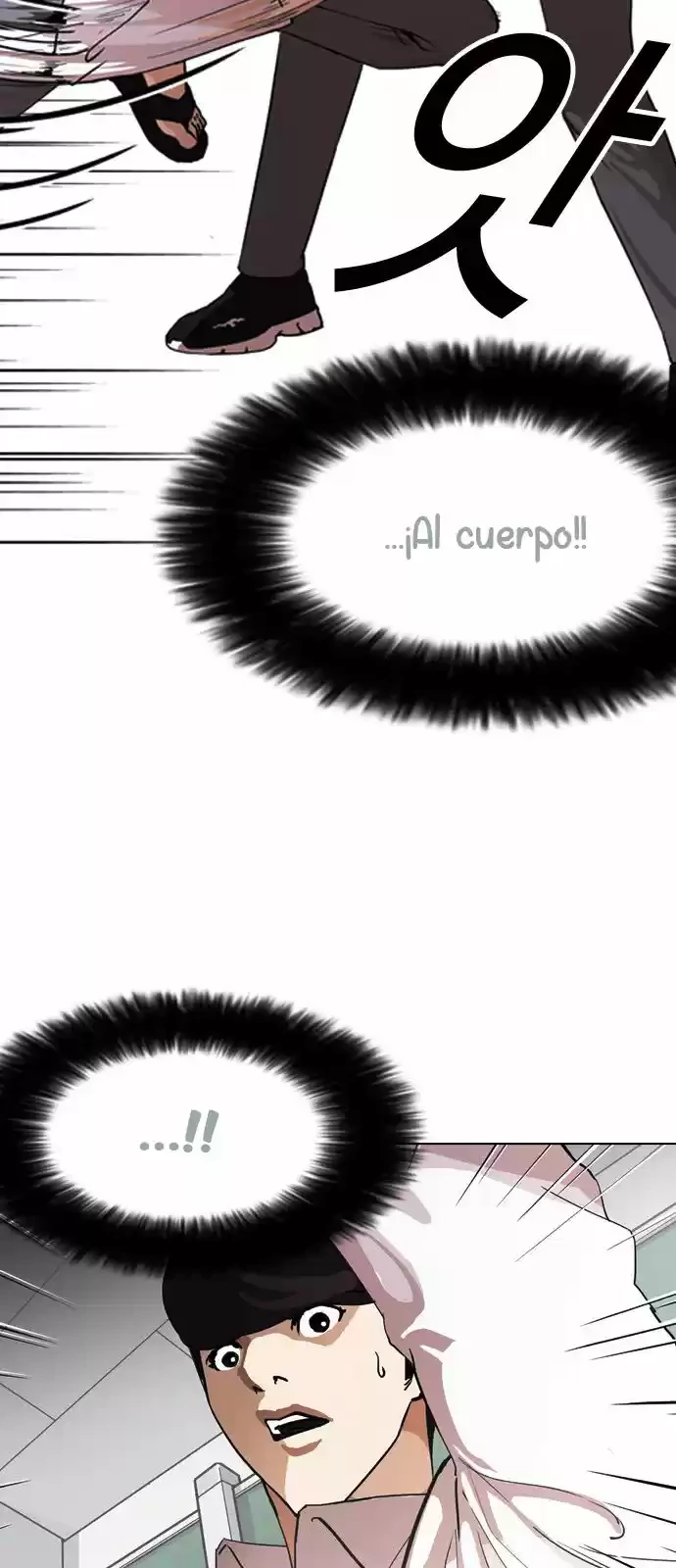Nueva cara Capitulo 131 página 18