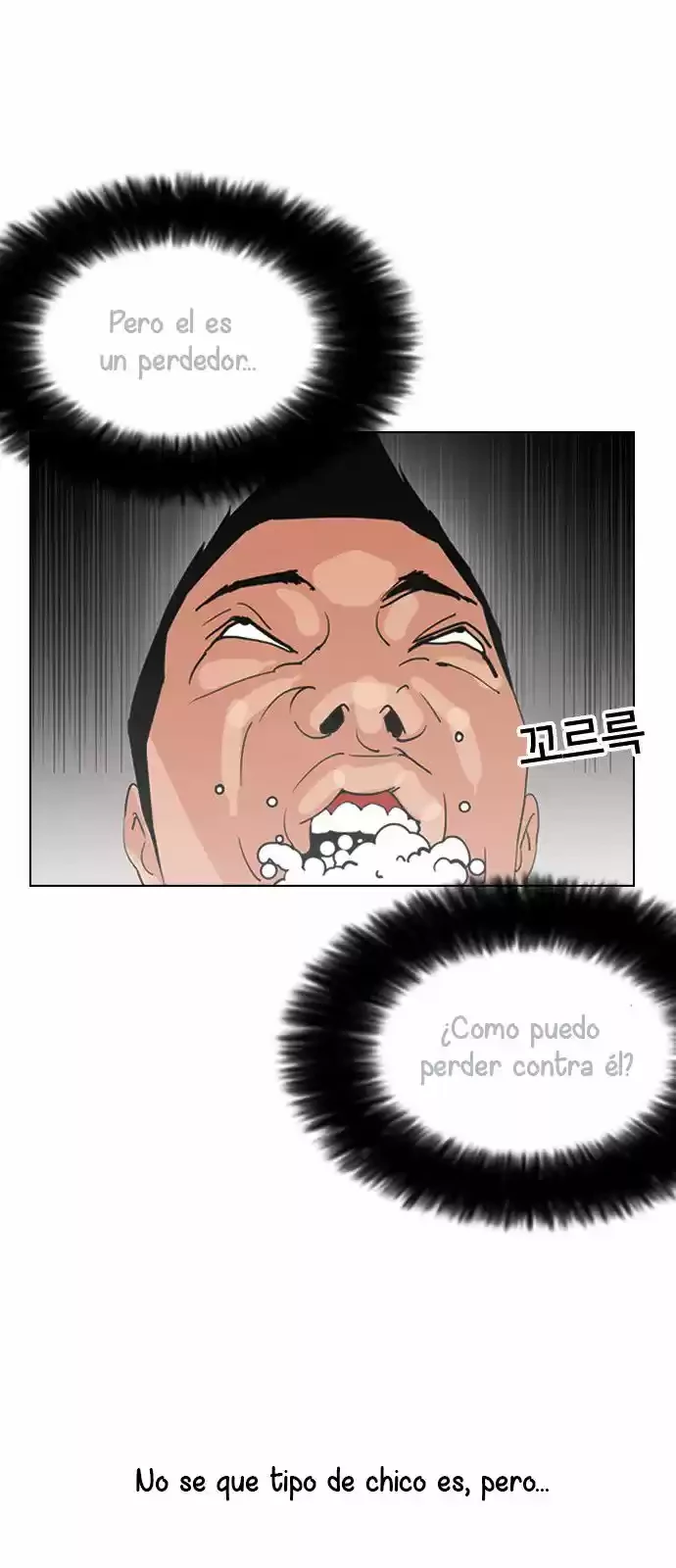 Nueva cara Capitulo 131 página 62