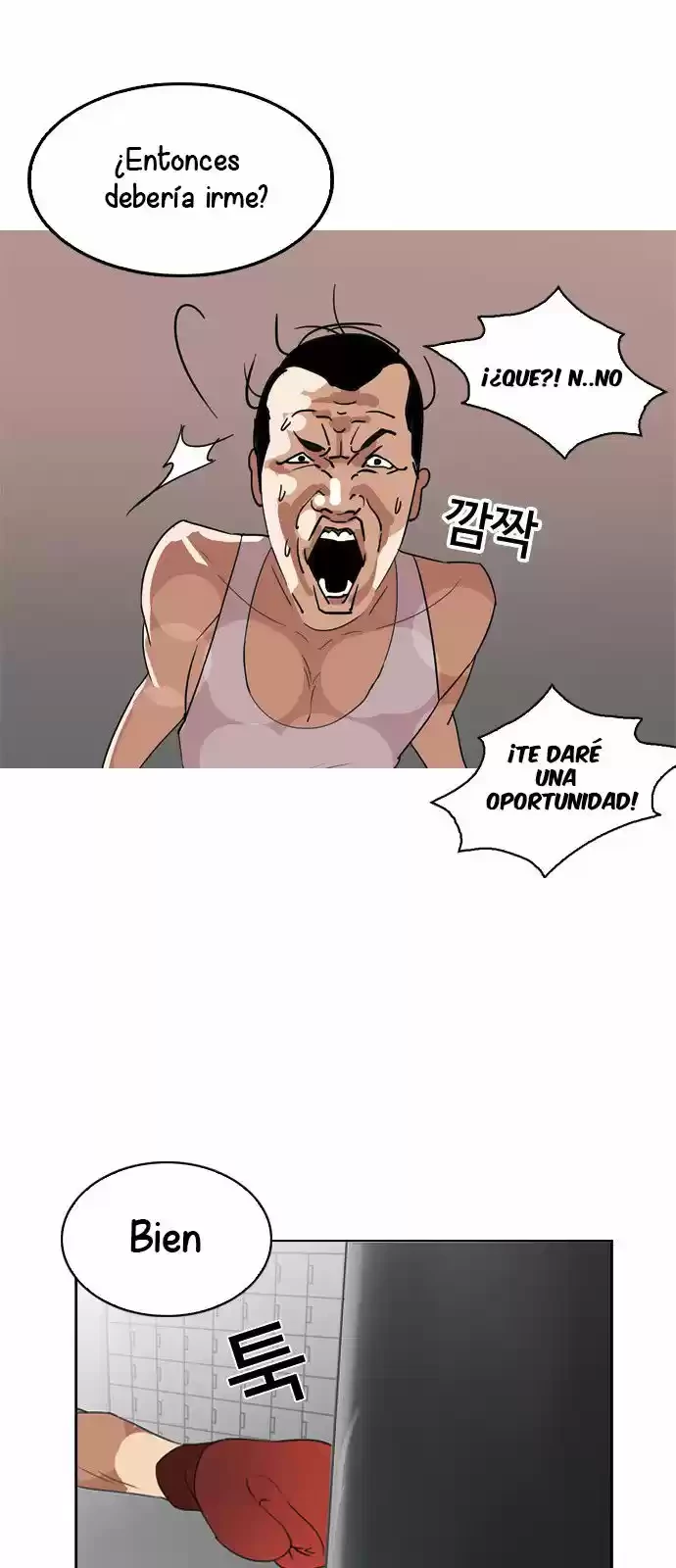 Nueva cara Capitulo 131 página 73