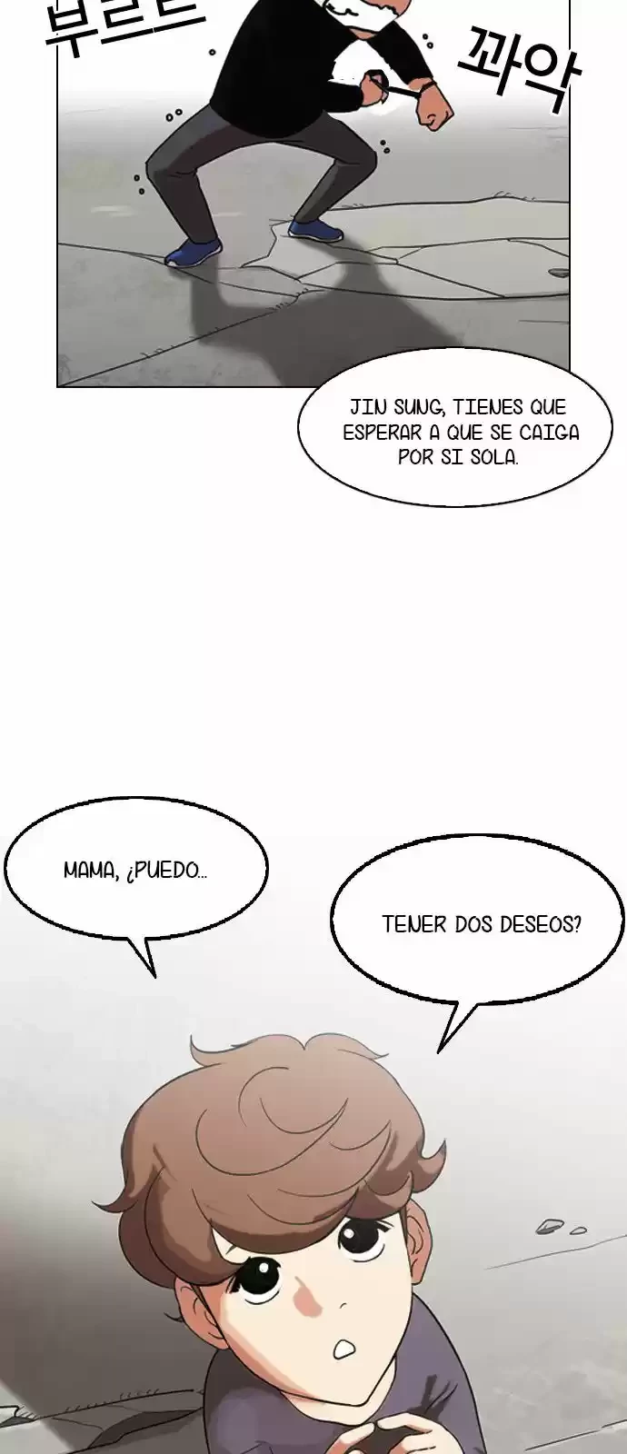 Nueva cara Capitulo 132 página 22