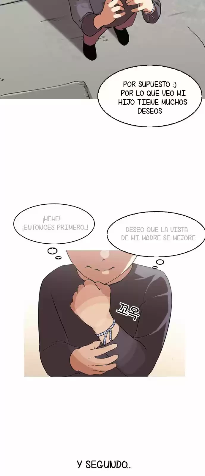 Nueva cara Capitulo 132 página 23