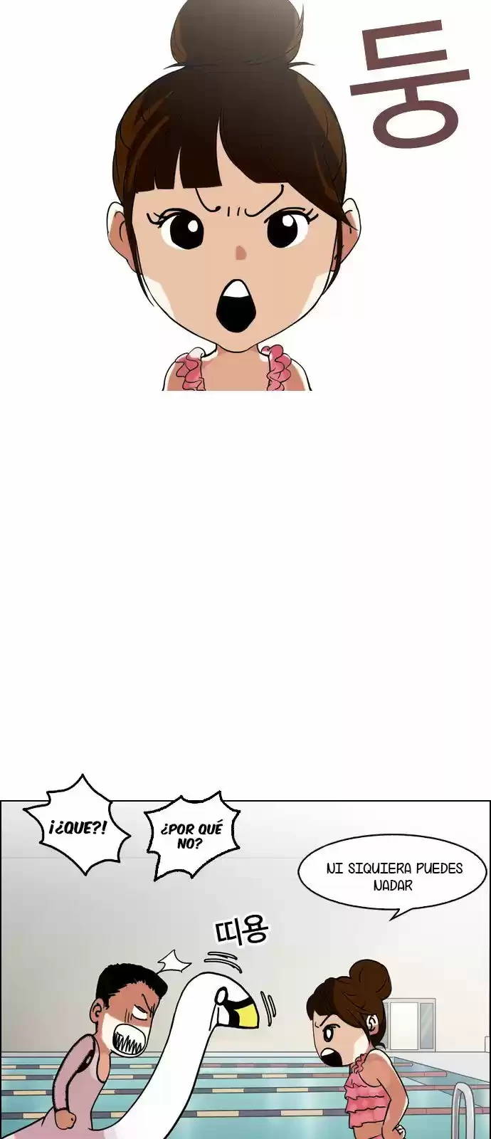 Nueva cara Capitulo 132 página 4