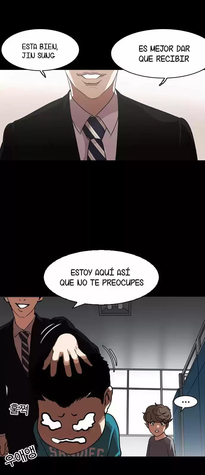 Nueva cara Capitulo 132 página 52