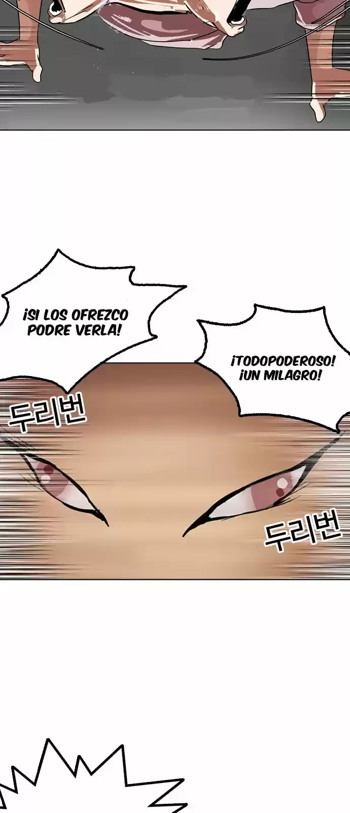 Nueva cara Capitulo 132 página 69
