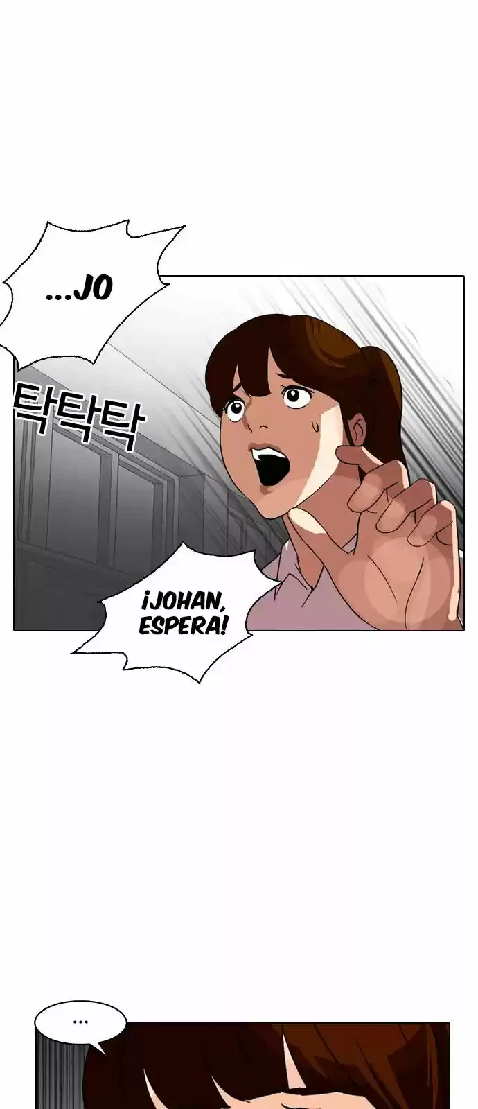 Nueva cara Capitulo 133 página 18
