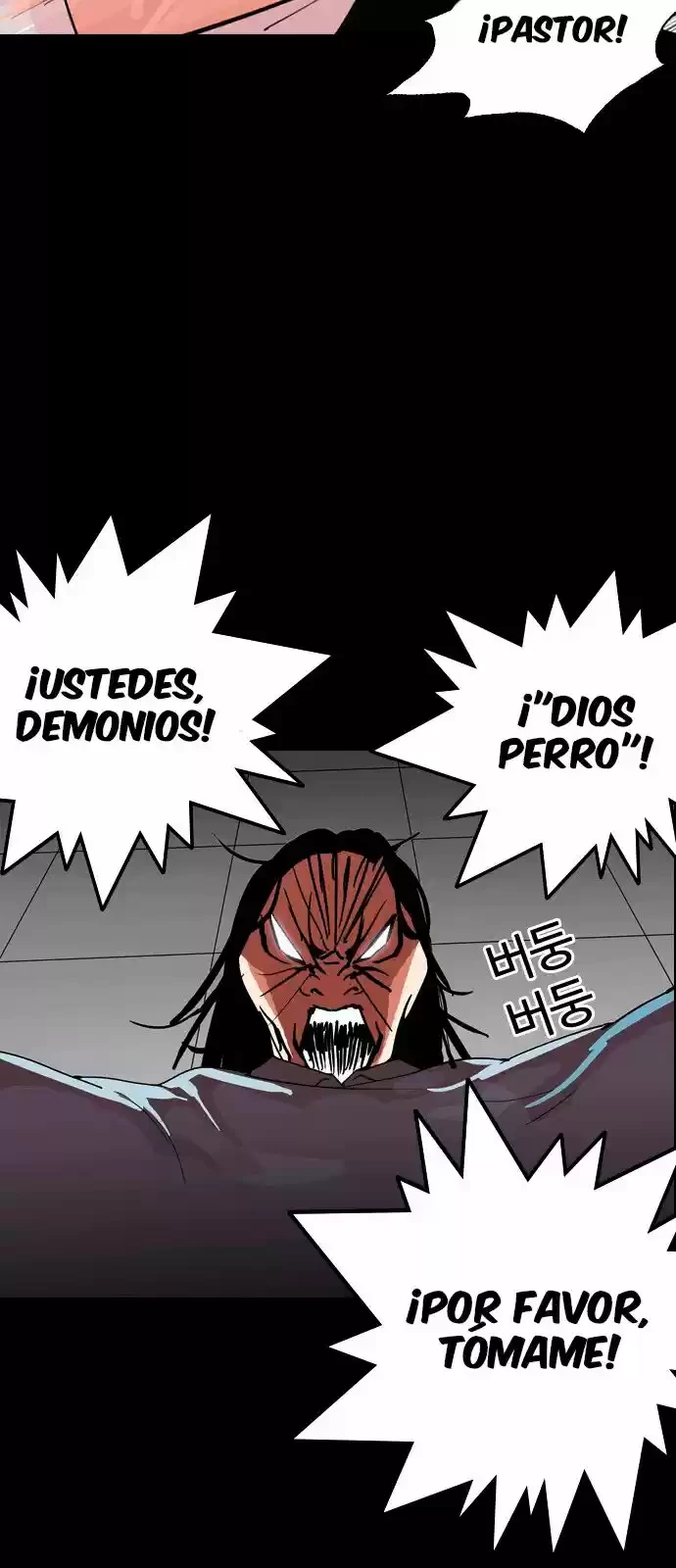 Nueva cara Capitulo 133 página 31