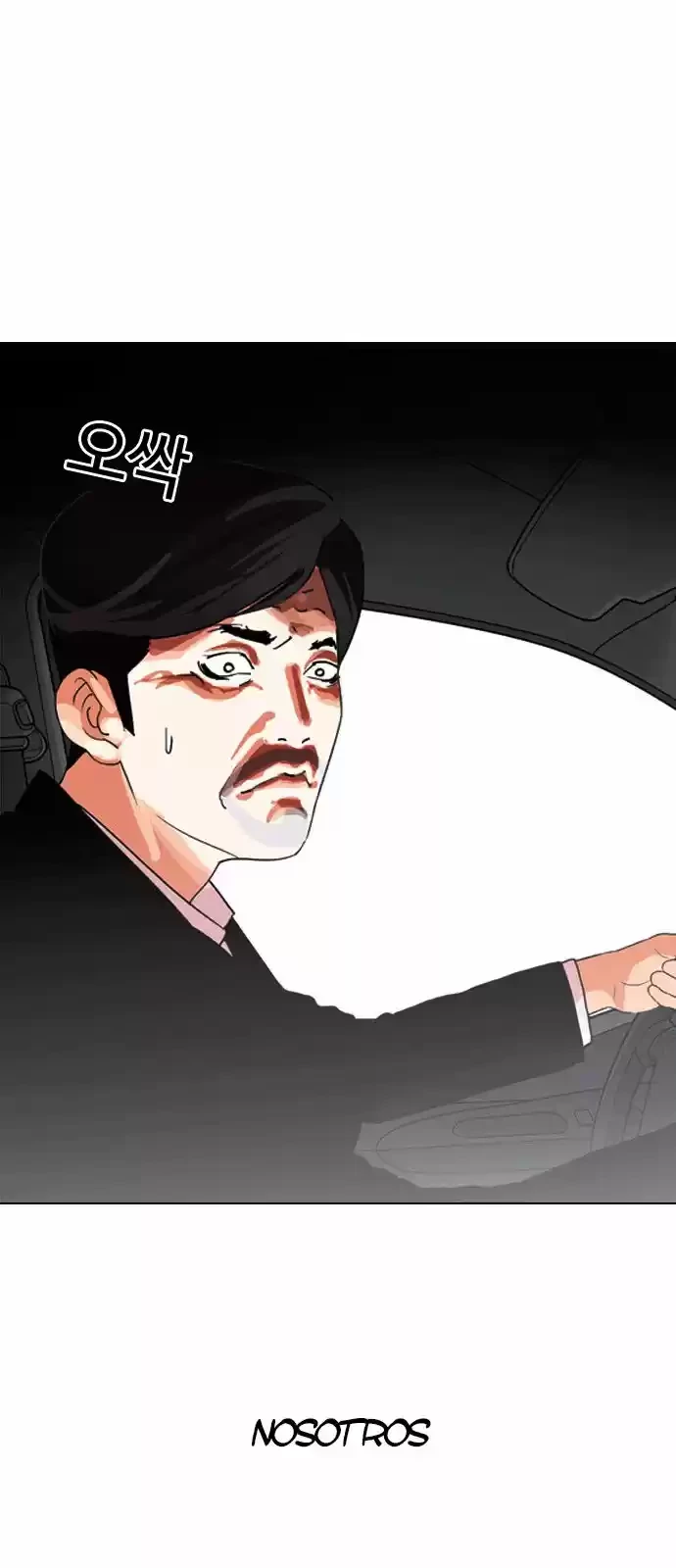 Nueva cara Capitulo 133 página 56
