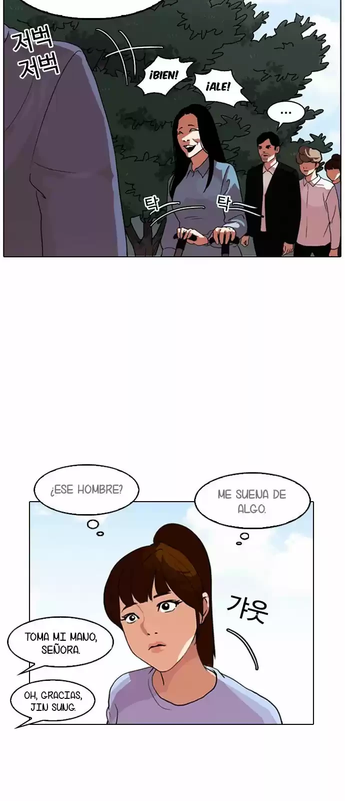 Nueva cara Capitulo 133 página 68