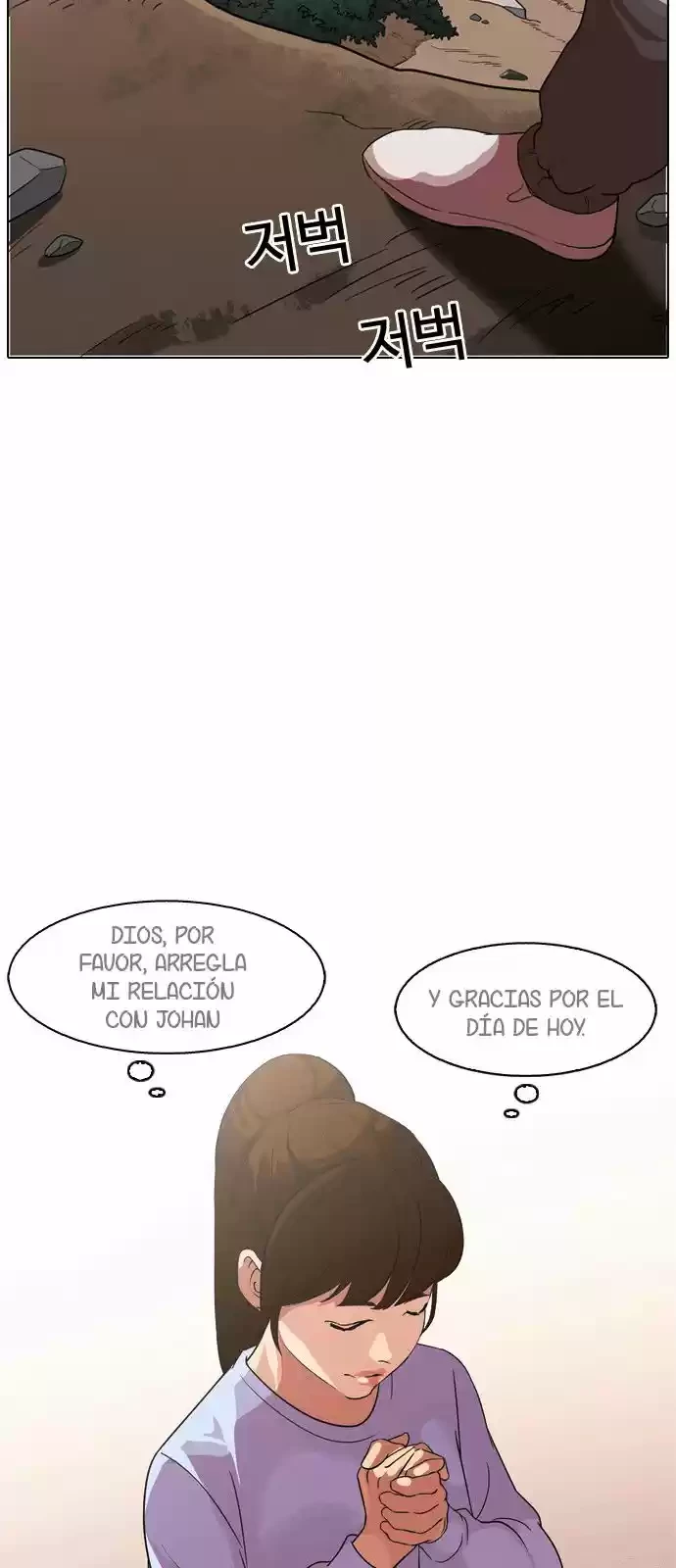 Nueva cara Capitulo 133 página 70