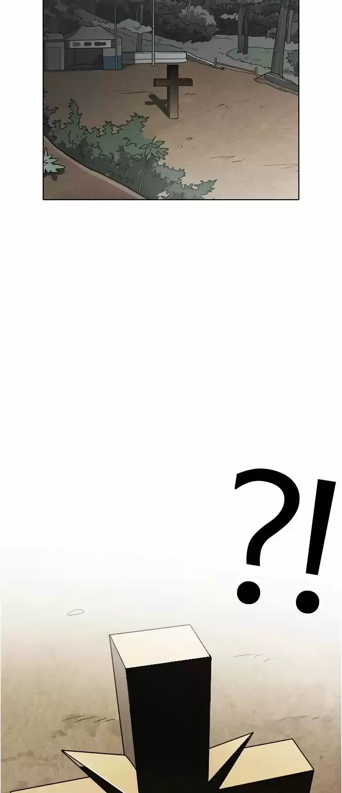 Nueva cara Capitulo 133 página 72