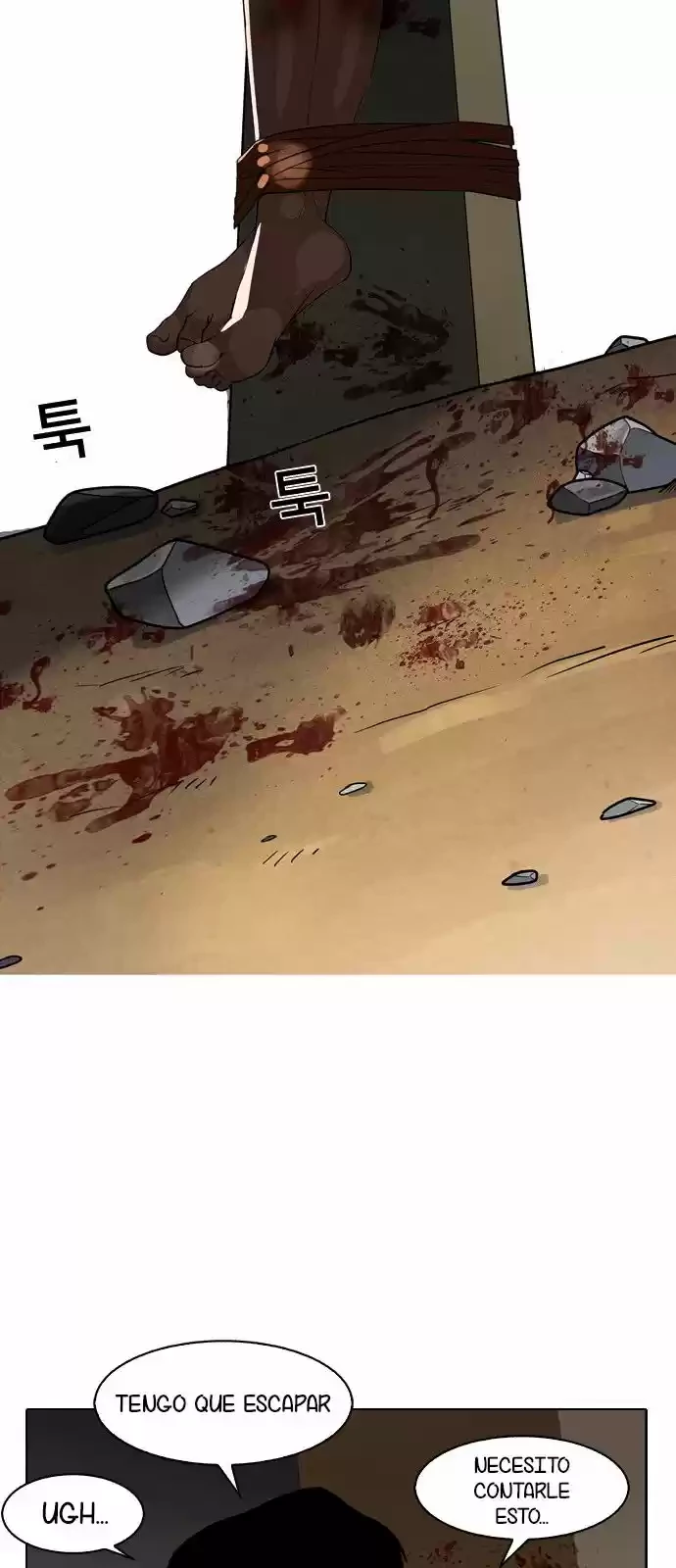 Nueva cara Capitulo 133 página 75