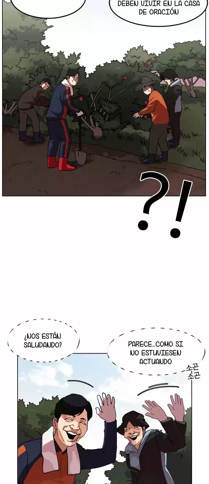 Nueva cara Capitulo 134 página 12