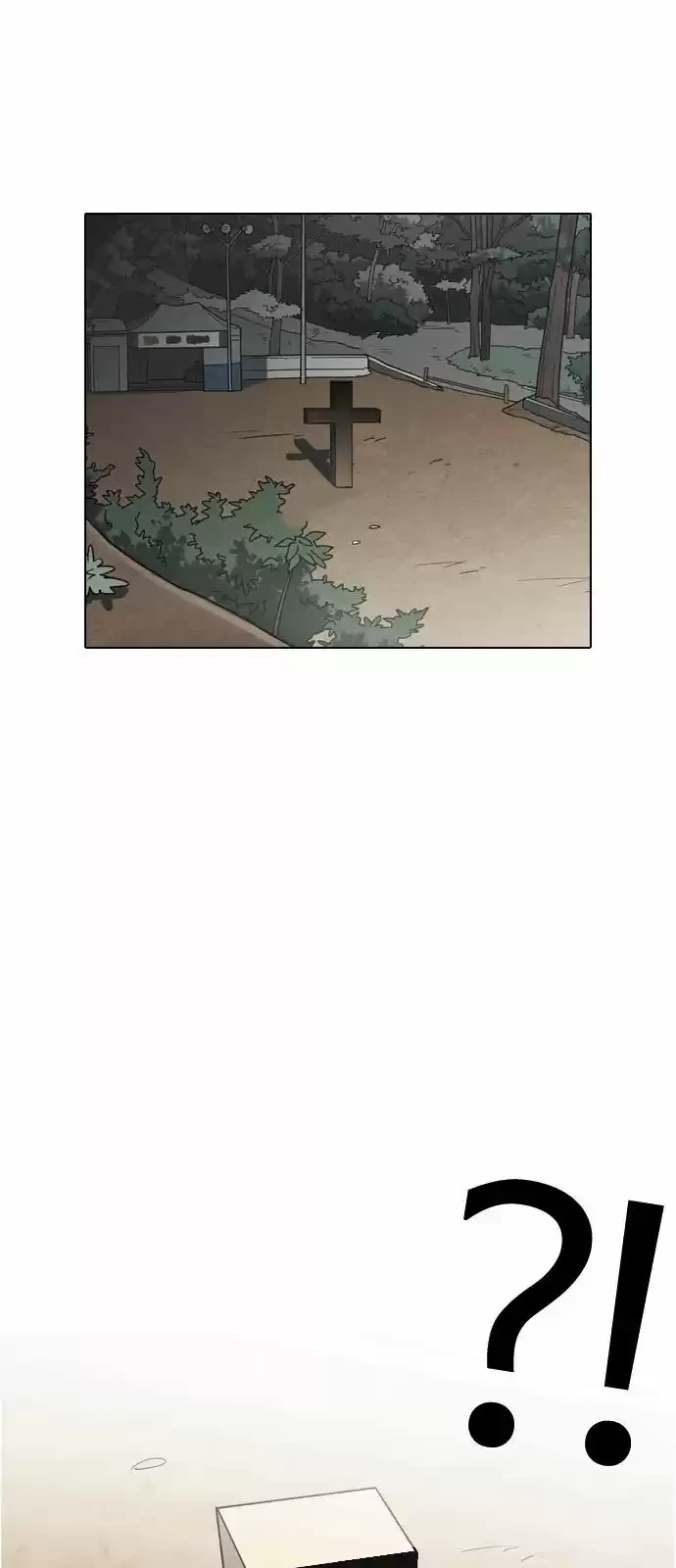 Nueva cara Capitulo 134 página 3