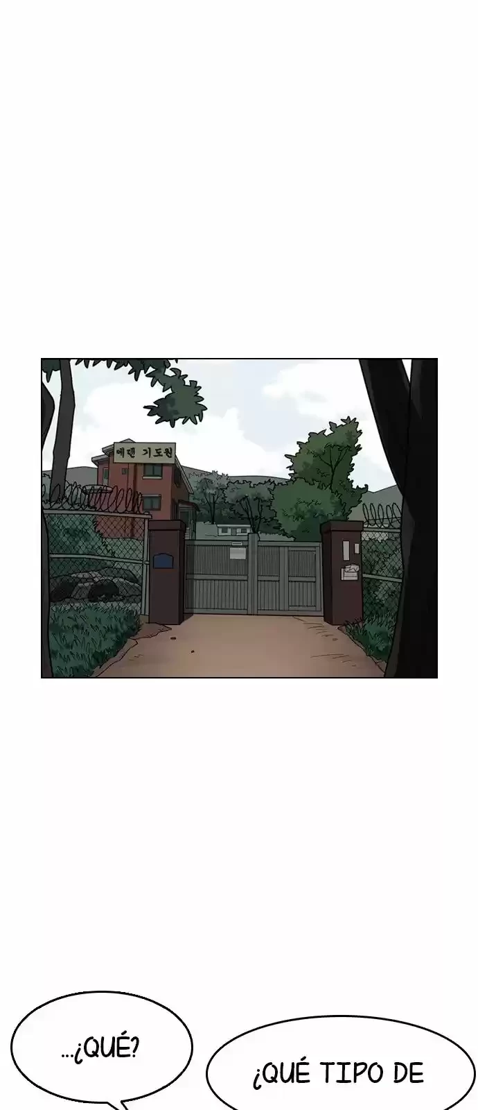 Nueva cara Capitulo 134 página 31
