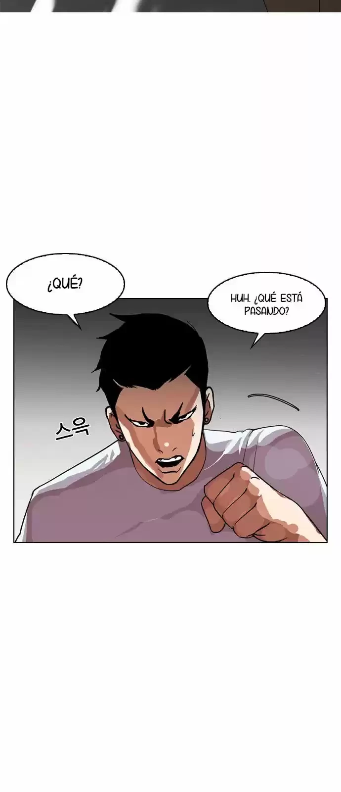 Nueva cara Capitulo 134 página 42