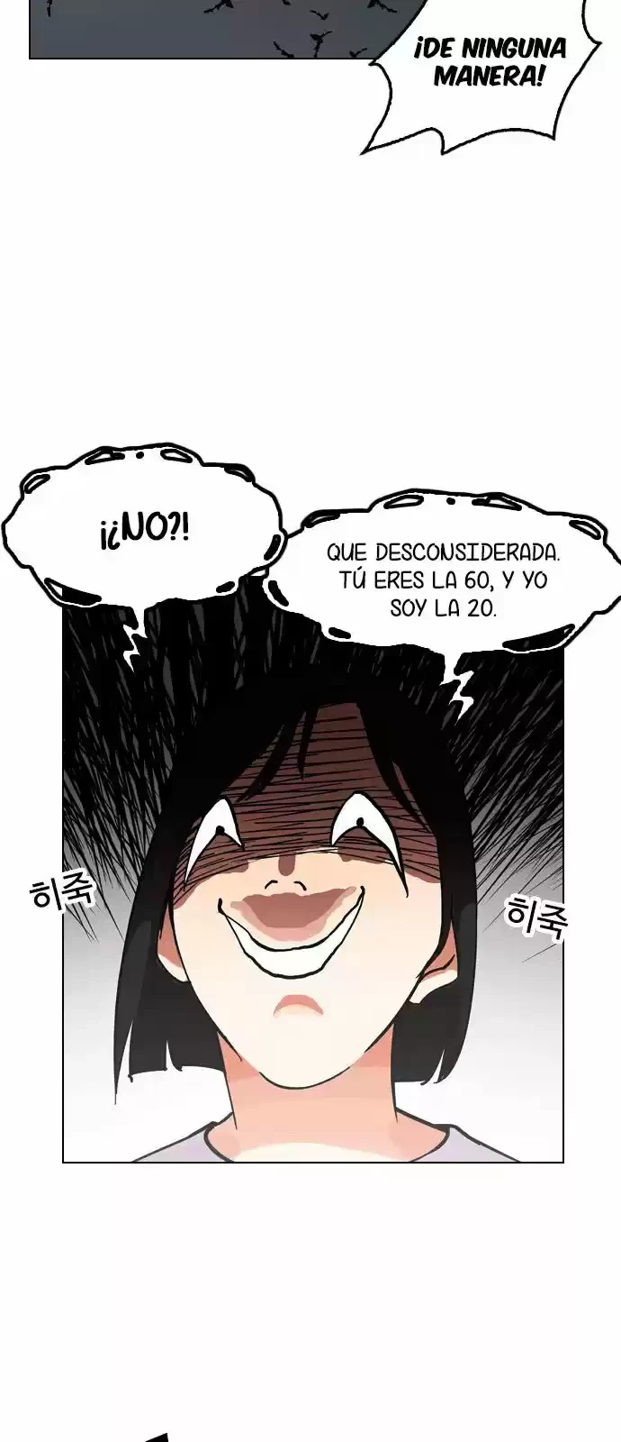 Nueva cara Capitulo 134 página 71