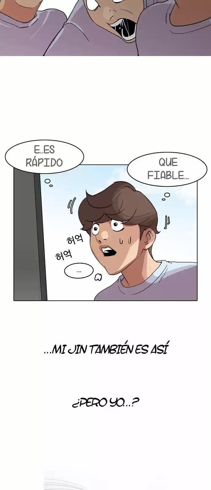 Nueva cara Capitulo 135 página 15