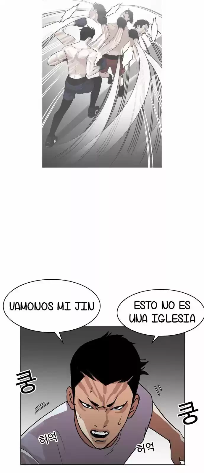 Nueva cara Capitulo 135 página 16