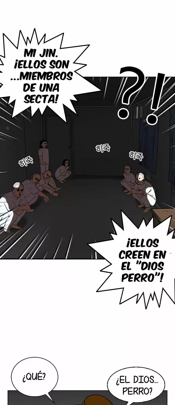 Nueva cara Capitulo 135 página 18