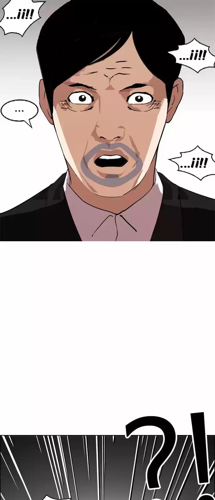 Nueva cara Capitulo 135 página 25